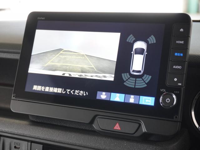 N-BOXカスタム ベースグレード 2年保証当社試乗車ナビDレコRカメ片電扉禁煙車 ホンダセンシング シートヒーター LEDヘッドライト オートライト リアスクリーンサンシェード HondaCONNECT 純正アルミホイール(3枚目)