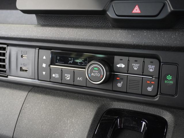 N-BOXカスタム ベースグレード 2年保証当社試乗車ナビDレコRカメ片電扉禁煙車 ホンダセンシング シートヒーター LEDヘッドライト オートライト リアスクリーンサンシェード HondaCONNECT 純正アルミホイール(11枚目)