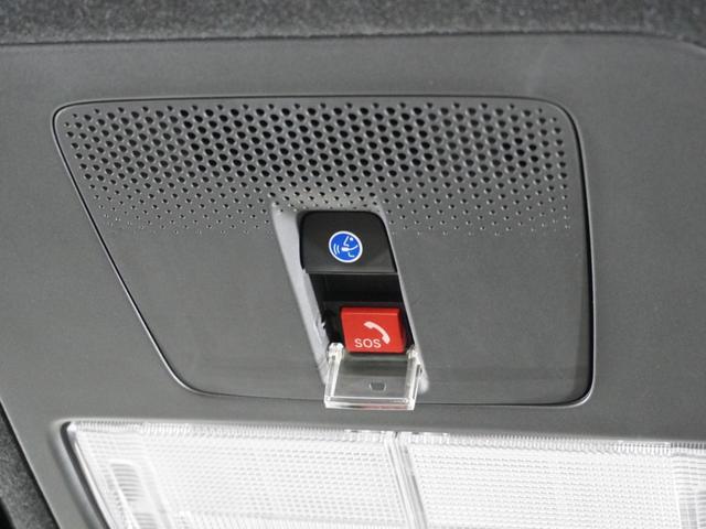 N-BOXカスタム ベースグレード 2年保証当社試乗車ナビDレコRカメ片電扉禁煙車 ホンダセンシング シートヒーター LEDヘッドライト オートライト リアスクリーンサンシェード HondaCONNECT 純正アルミホイール(13枚目)