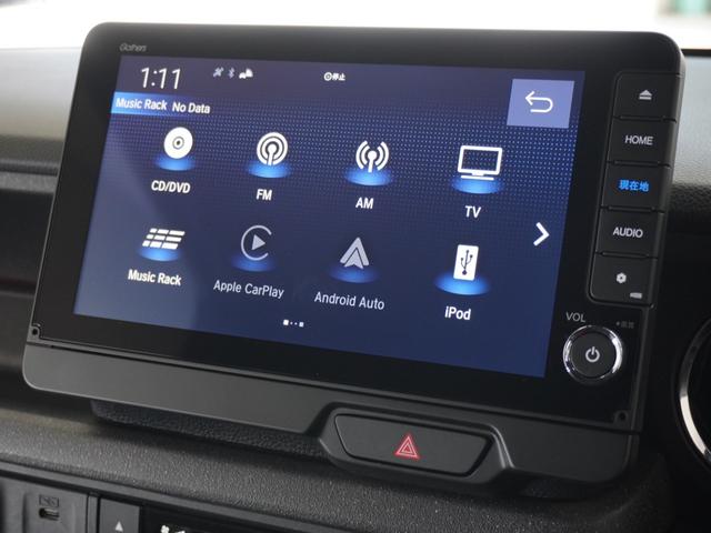 N-BOXカスタム ベースグレード 2年保証当社試乗車ナビDレコRカメ片電扉禁煙車 ホンダセンシング シートヒーター LEDヘッドライト オートライト リアスクリーンサンシェード HondaCONNECT 純正アルミホイール(20枚目)