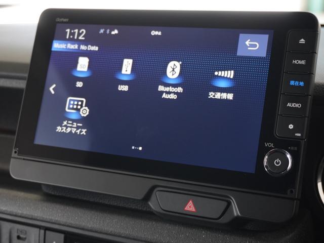 N-BOXカスタム ベースグレード 2年保証当社試乗車ナビDレコRカメ片電扉禁煙車 ホンダセンシング シートヒーター LEDヘッドライト オートライト リアスクリーンサンシェード HondaCONNECT 純正アルミホイール(21枚目)