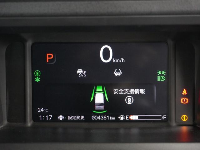 N-BOXカスタム ベースグレード 2年保証当社試乗車ナビDレコRカメ片電扉禁煙車 ホンダセンシング シートヒーター LEDヘッドライト オートライト リアスクリーンサンシェード HondaCONNECT 純正アルミホイール(38枚目)
