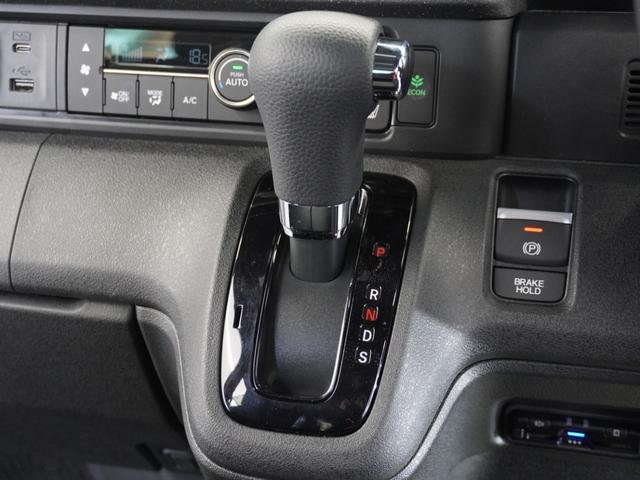 N-BOXカスタム ベースグレード 2年保証当社試乗車ナビDレコRカメ片電扉禁煙車 ホンダセンシング シートヒーター LEDヘッドライト オートライト リアスクリーンサンシェード HondaCONNECT 純正アルミホイール(40枚目)