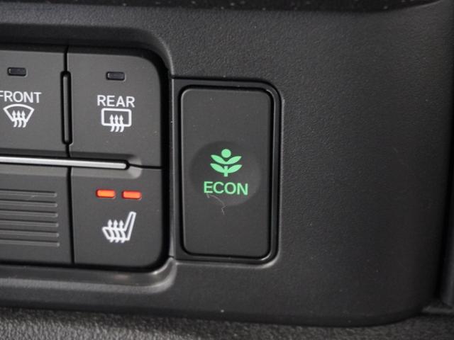 N-BOXカスタム ベースグレード 2年保証当社試乗車ナビDレコRカメ片電扉禁煙車 ホンダセンシング シートヒーター LEDヘッドライト オートライト リアスクリーンサンシェード HondaCONNECT 純正アルミホイール(41枚目)