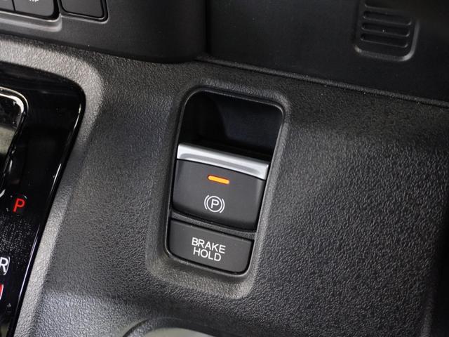 N-BOXカスタム ベースグレード 2年保証当社試乗車ナビDレコRカメ片電扉禁煙車 ホンダセンシング シートヒーター LEDヘッドライト オートライト リアスクリーンサンシェード HondaCONNECT 純正アルミホイール(42枚目)