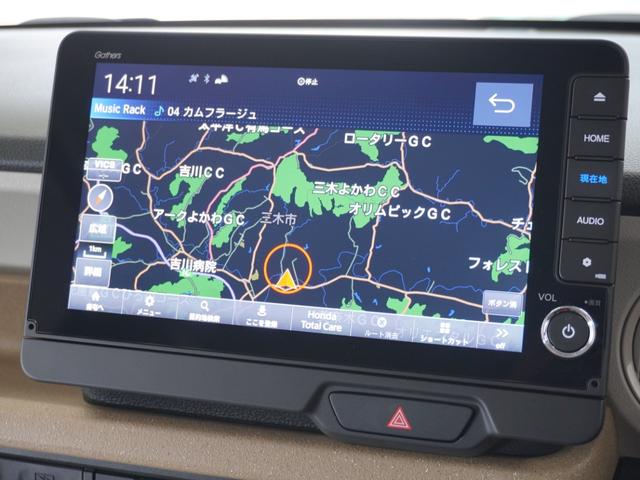 N-BOX ベースグレード 2年保証当社試乗車ナビDレコRカメETC両電扉 ホンダセンシング シートヒーター LEDヘッドライト+デイライト HondaCONNECT シートバックテーブル リアスクリーンサンシェード(2枚目)