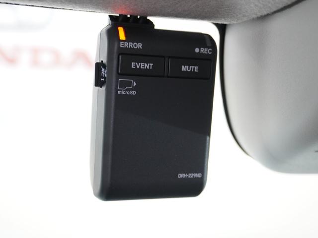 N-BOX ベースグレード 2年保証当社試乗車ナビDレコRカメETC両電扉 ホンダセンシング シートヒーター LEDヘッドライト+デイライト HondaCONNECT シートバックテーブル リアスクリーンサンシェード(4枚目)