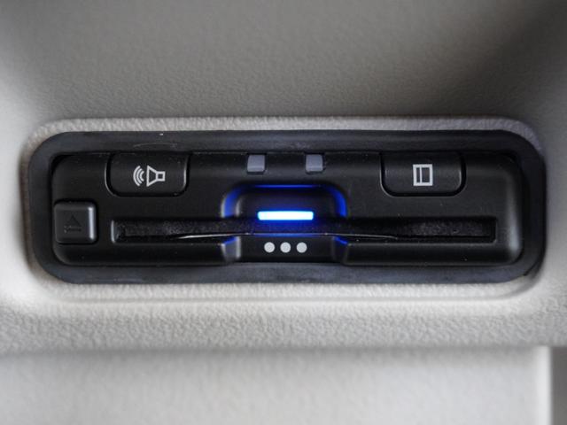 N-BOX ベースグレード 2年保証当社試乗車ナビDレコRカメETC両電扉 ホンダセンシング シートヒーター LEDヘッドライト+デイライト HondaCONNECT シートバックテーブル リアスクリーンサンシェード(5枚目)