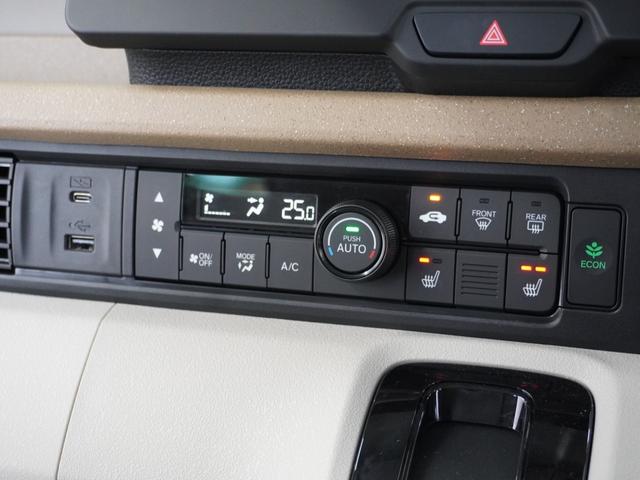 N-BOX ベースグレード 2年保証当社試乗車ナビDレコRカメETC両電扉 ホンダセンシング シートヒーター LEDヘッドライト+デイライト HondaCONNECT シートバックテーブル リアスクリーンサンシェード(11枚目)