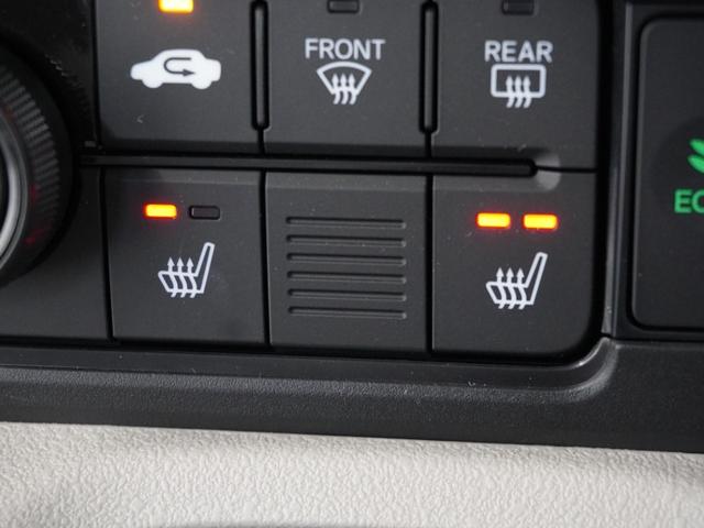 N-BOX ベースグレード 2年保証当社試乗車ナビDレコRカメETC両電扉 ホンダセンシング シートヒーター LEDヘッドライト+デイライト HondaCONNECT シートバックテーブル リアスクリーンサンシェード(12枚目)