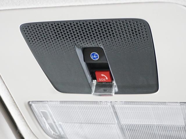 N-BOX ベースグレード 2年保証当社試乗車ナビDレコRカメETC両電扉 ホンダセンシング シートヒーター LEDヘッドライト+デイライト HondaCONNECT シートバックテーブル リアスクリーンサンシェード(13枚目)