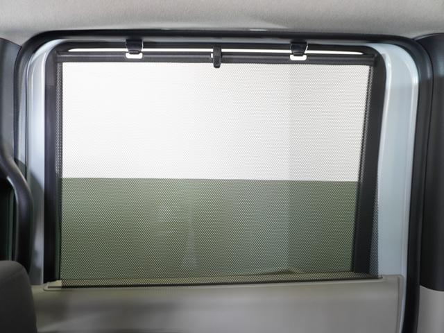 N-BOX ベースグレード 2年保証当社試乗車ナビDレコRカメETC両電扉 ホンダセンシング シートヒーター LEDヘッドライト+デイライト HondaCONNECT シートバックテーブル リアスクリーンサンシェード(26枚目)