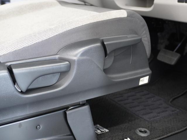 N-BOX ベースグレード 2年保証当社試乗車ナビDレコRカメETC両電扉 ホンダセンシング シートヒーター LEDヘッドライト+デイライト HondaCONNECT シートバックテーブル リアスクリーンサンシェード(30枚目)