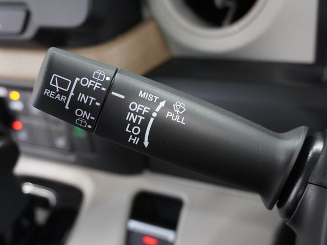 N-BOX ベースグレード 2年保証当社試乗車ナビDレコRカメETC両電扉 ホンダセンシング シートヒーター LEDヘッドライト+デイライト HondaCONNECT シートバックテーブル リアスクリーンサンシェード(36枚目)