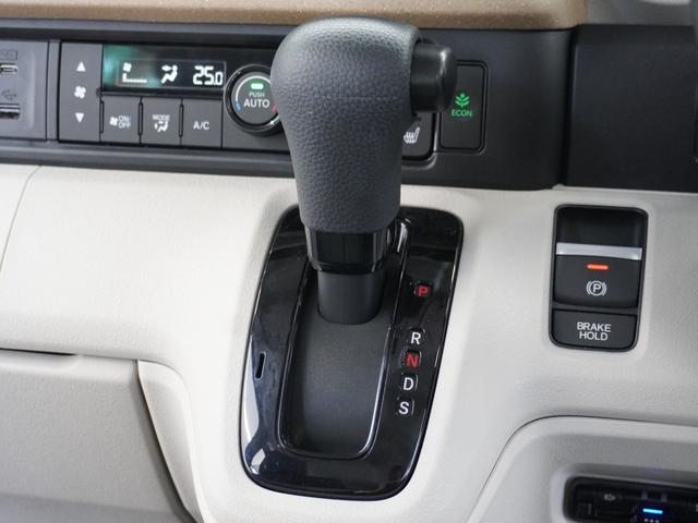N-BOX ベースグレード 2年保証当社試乗車ナビDレコRカメETC両電扉 ホンダセンシング シートヒーター LEDヘッドライト+デイライト HondaCONNECT シートバックテーブル リアスクリーンサンシェード(40枚目)