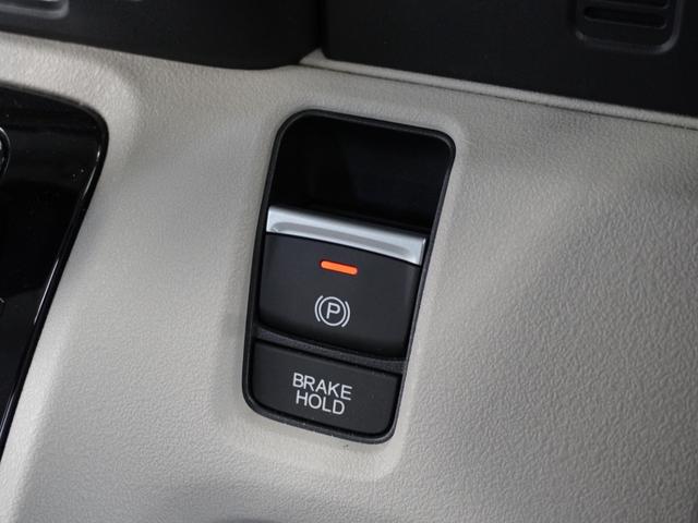 N-BOX ベースグレード 2年保証当社試乗車ナビDレコRカメETC両電扉 ホンダセンシング シートヒーター LEDヘッドライト+デイライト HondaCONNECT シートバックテーブル リアスクリーンサンシェード(41枚目)