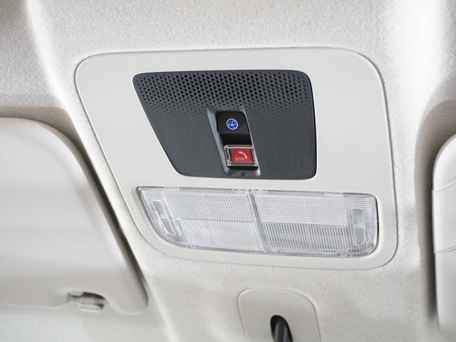 N-BOX ベースグレード 2年保証当社試乗車ナビDレコRカメETC両電扉 ホンダセンシング シートヒーター LEDヘッドライト+デイライト HondaCONNECT シートバックテーブル リアスクリーンサンシェード(45枚目)