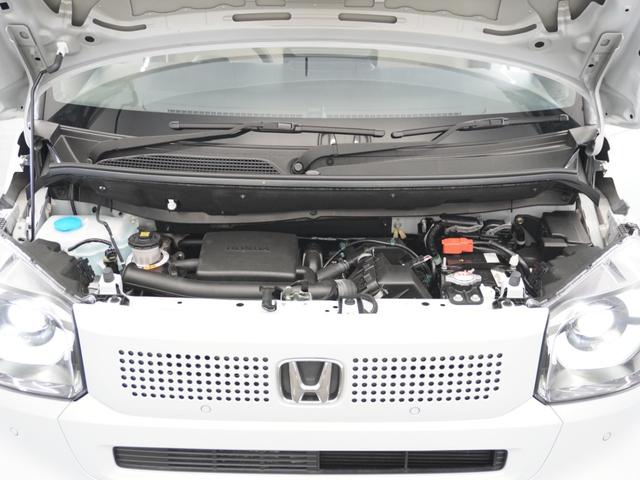 N-BOX ベースグレード 2年保証当社試乗車ナビDレコRカメETC両電扉 ホンダセンシング シートヒーター LEDヘッドライト+デイライト HondaCONNECT シートバックテーブル リアスクリーンサンシェード(46枚目)
