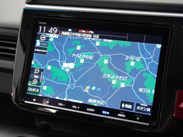 ステップワゴンスパーダ e:HEVスパーダGホンダセンシング 1オーナ1年保証ナビDレコ全周囲カメETC2.0 両側電動スライドドア 禁煙車 ホンダセンシング LEDヘッドライト オートライト わくわくゲート リアスクリーンサンシェード シートバックテーブル(2枚目)