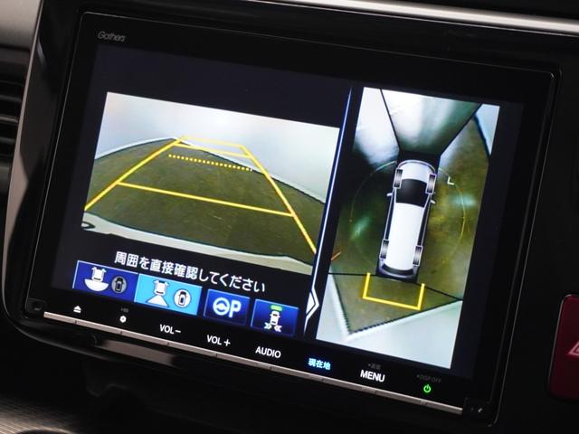 ステップワゴンスパーダ e:HEVスパーダGホンダセンシング 1オーナ1年保証ナビDレコ全周囲カメETC2.0 両側電動スライドドア 禁煙車 ホンダセンシング LEDヘッドライト オートライト わくわくゲート リアスクリーンサンシェード シートバックテーブル(3枚目)