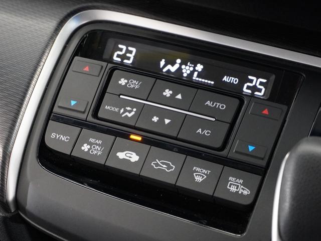ステップワゴンスパーダ e:HEVスパーダGホンダセンシング 1オーナ1年保証ナビDレコ全周囲カメETC2.0 両側電動スライドドア 禁煙車 ホンダセンシング LEDヘッドライト オートライト わくわくゲート リアスクリーンサンシェード シートバックテーブル(11枚目)