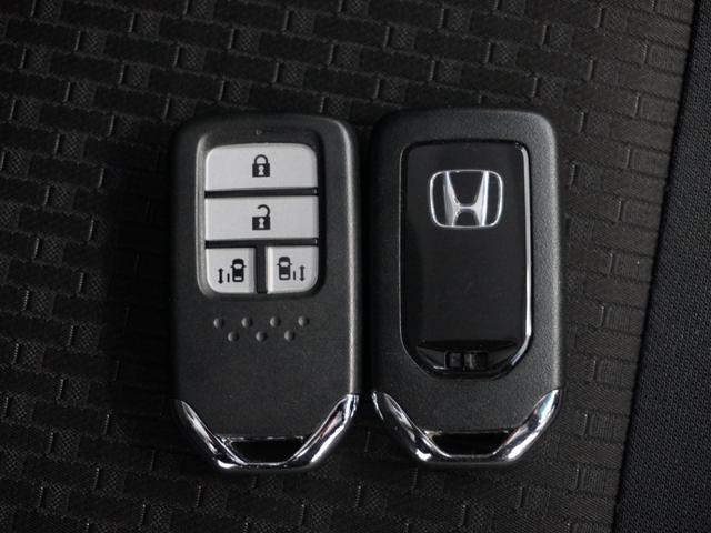 ステップワゴンスパーダ e:HEVスパーダGホンダセンシング 1オーナ1年保証ナビDレコ全周囲カメETC2.0 両側電動スライドドア 禁煙車 ホンダセンシング LEDヘッドライト オートライト わくわくゲート リアスクリーンサンシェード シートバックテーブル(19枚目)