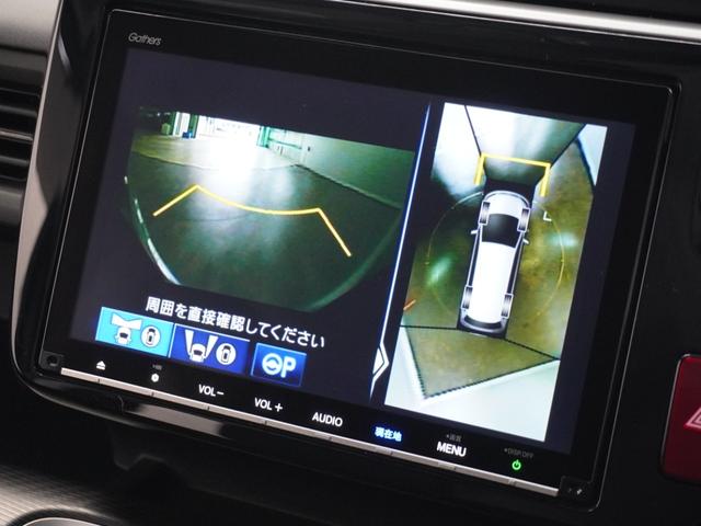 ステップワゴンスパーダ e:HEVスパーダGホンダセンシング 1オーナ1年保証ナビDレコ全周囲カメETC2.0 両側電動スライドドア 禁煙車 ホンダセンシング LEDヘッドライト オートライト わくわくゲート リアスクリーンサンシェード シートバックテーブル(20枚目)