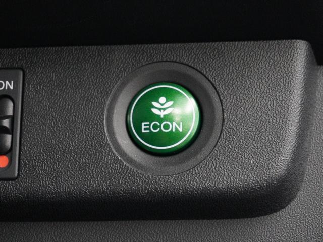 ステップワゴンスパーダ e:HEVスパーダGホンダセンシング 1オーナ1年保証ナビDレコ全周囲カメETC2.0 両側電動スライドドア 禁煙車 ホンダセンシング LEDヘッドライト オートライト わくわくゲート リアスクリーンサンシェード シートバックテーブル(35枚目)