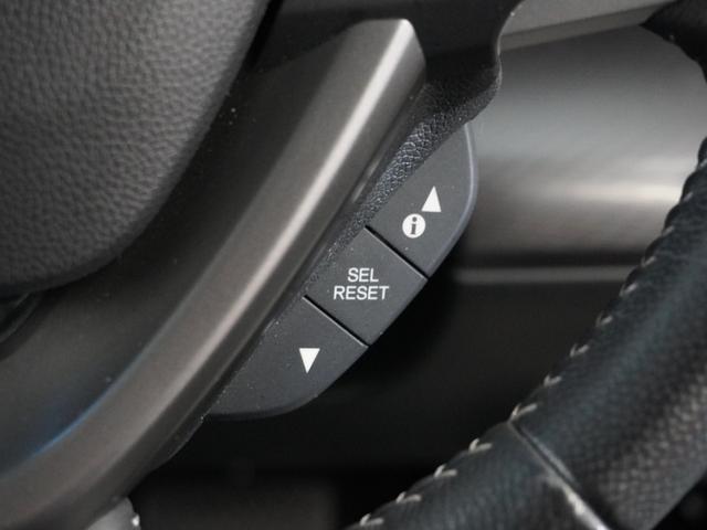 ステップワゴンスパーダ e:HEVスパーダGホンダセンシング 1オーナ1年保証ナビDレコ全周囲カメETC2.0 両側電動スライドドア 禁煙車 ホンダセンシング LEDヘッドライト オートライト わくわくゲート リアスクリーンサンシェード シートバックテーブル(41枚目)