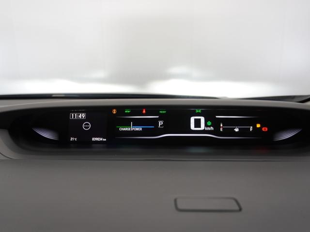 ステップワゴンスパーダ e:HEVスパーダGホンダセンシング 1オーナ1年保証ナビDレコ全周囲カメETC2.0 両側電動スライドドア 禁煙車 ホンダセンシング LEDヘッドライト オートライト わくわくゲート リアスクリーンサンシェード シートバックテーブル(44枚目)