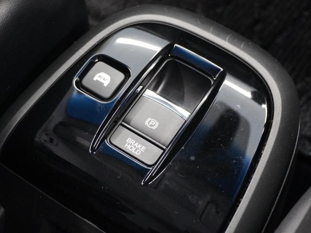 ステップワゴンスパーダ e:HEVスパーダGホンダセンシング 1オーナ1年保証ナビDレコ全周囲カメETC2.0 両側電動スライドドア 禁煙車 ホンダセンシング LEDヘッドライト オートライト わくわくゲート リアスクリーンサンシェード シートバックテーブル(45枚目)