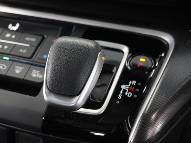 ステップワゴンスパーダ e:HEVスパーダGホンダセンシング 1オーナ1年保証ナビDレコ全周囲カメETC2.0 両側電動スライドドア 禁煙車 ホンダセンシング LEDヘッドライト オートライト わくわくゲート リアスクリーンサンシェード シートバックテーブル(47枚目)