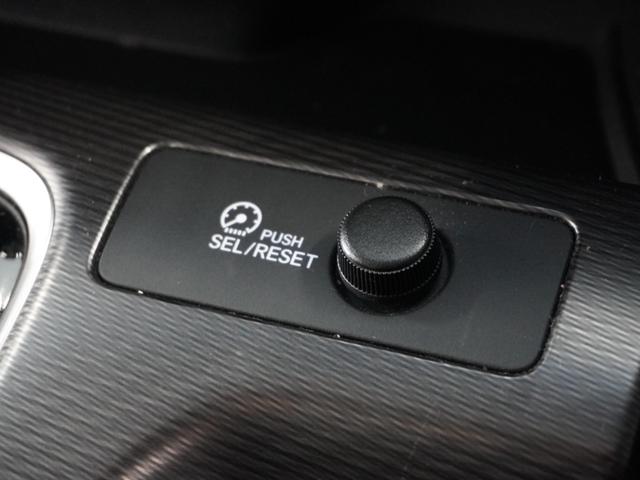 ステップワゴンスパーダ e:HEVスパーダGホンダセンシング 1オーナ1年保証ナビDレコ全周囲カメETC2.0 両側電動スライドドア 禁煙車 ホンダセンシング LEDヘッドライト オートライト わくわくゲート リアスクリーンサンシェード シートバックテーブル(48枚目)