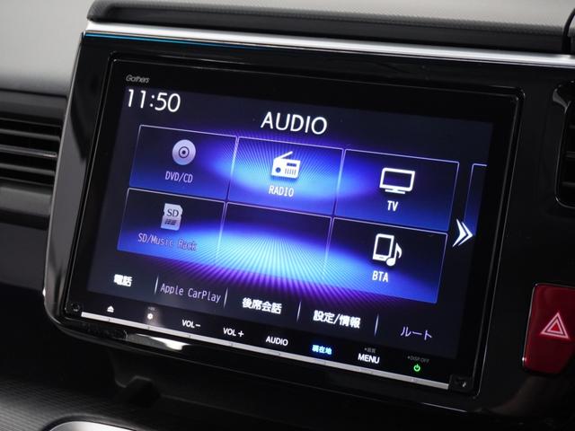 ステップワゴンスパーダ e:HEVスパーダGホンダセンシング 1オーナ1年保証ナビDレコ全周囲カメETC2.0 両側電動スライドドア 禁煙車 ホンダセンシング LEDヘッドライト オートライト わくわくゲート リアスクリーンサンシェード シートバックテーブル(49枚目)