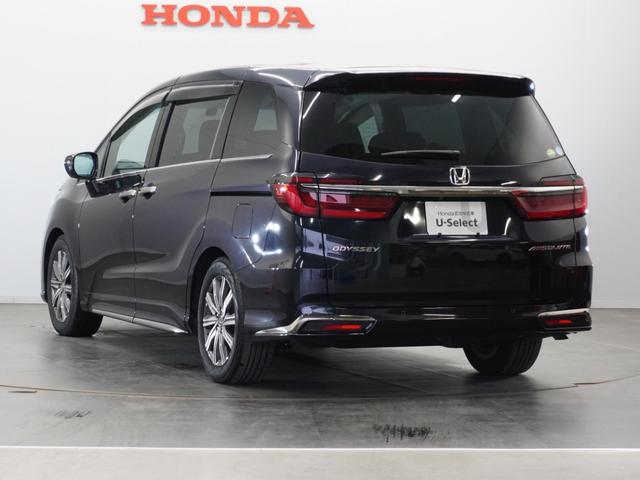 オデッセイ アブソルート 1オーナ1年保証ナビ後席モニタ全周囲カメDレコETC ホンダセンシング 禁煙車 オットマン装備 後席フリップダウンモニター装 LEDヘッドライト+デイライト 電動シート 障害物センサー(17枚目)