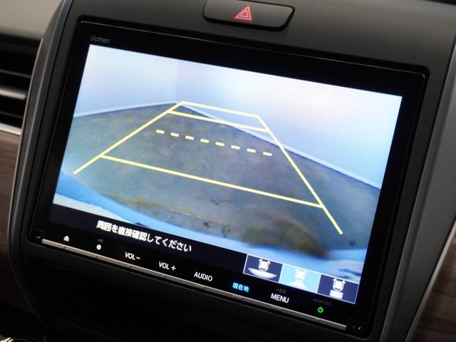 フリード＋ハイブリッド ハイブリッドＧ・ホンダセンシング　１オーナ２年保証ナビＲカメＤレコＥＴＣ両電扉地デジ　Ｂｌｕｅｔｏｏｔｈ接続　禁煙車　シートヒーター　ホンダセンシング　ＬＥＤヘッドライト　オートライト　リアドアスクリーンサンシェード（3枚目）