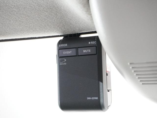 Ｎ－ＢＯＸ ベースグレード　２年保証当社試乗車ナビＤレコＲカメＥＴＣ両電扉　Ｂｌｕｅｔｏｏｔｈ接続　禁煙車　ホンダセンシング　シートヒーター　ＨｏｎｄａＣＯＮＮＥＣＴ　シートバックテーブル　リヤスクリーンサンシェード（4枚目）