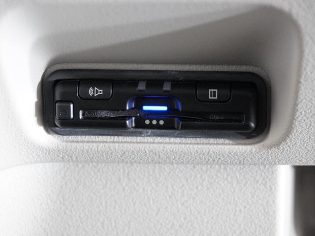 Ｎ－ＢＯＸ ベースグレード　２年保証当社試乗車ナビＤレコＲカメＥＴＣ両電扉　Ｂｌｕｅｔｏｏｔｈ接続　禁煙車　ホンダセンシング　シートヒーター　ＨｏｎｄａＣＯＮＮＥＣＴ　シートバックテーブル　リヤスクリーンサンシェード（5枚目）