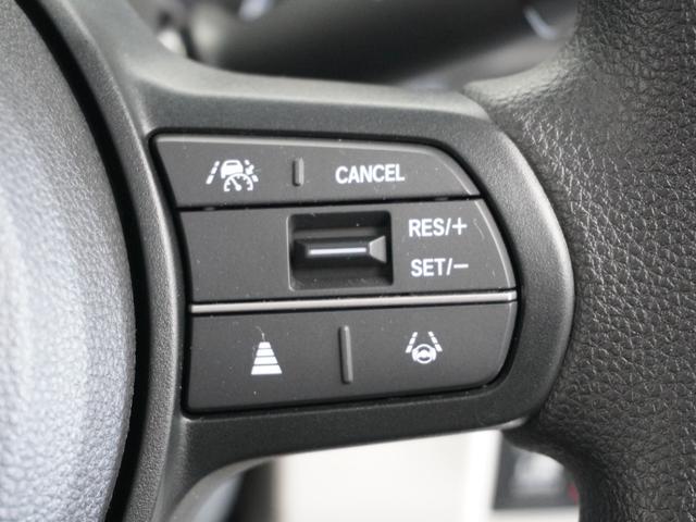 Ｎ－ＢＯＸ ベースグレード　２年保証当社試乗車ナビＤレコＲカメＥＴＣ両電扉　Ｂｌｕｅｔｏｏｔｈ接続　禁煙車　ホンダセンシング　シートヒーター　ＨｏｎｄａＣＯＮＮＥＣＴ　シートバックテーブル　リヤスクリーンサンシェード（10枚目）