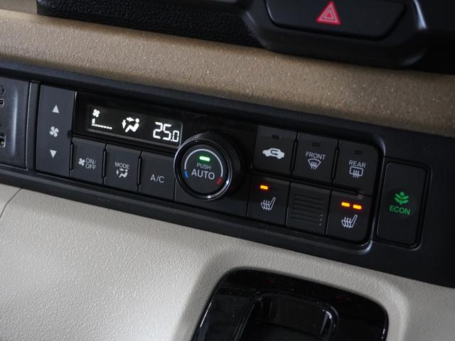 Ｎ－ＢＯＸ ベースグレード　２年保証当社試乗車ナビＤレコＲカメＥＴＣ両電扉　Ｂｌｕｅｔｏｏｔｈ接続　禁煙車　ホンダセンシング　シートヒーター　ＨｏｎｄａＣＯＮＮＥＣＴ　シートバックテーブル　リヤスクリーンサンシェード（11枚目）