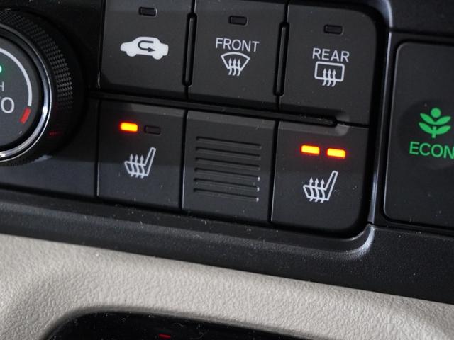 Ｎ－ＢＯＸ ベースグレード　２年保証当社試乗車ナビＤレコＲカメＥＴＣ両電扉　Ｂｌｕｅｔｏｏｔｈ接続　禁煙車　ホンダセンシング　シートヒーター　ＨｏｎｄａＣＯＮＮＥＣＴ　シートバックテーブル　リヤスクリーンサンシェード（12枚目）