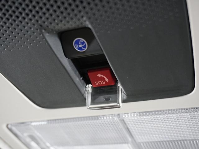 Ｎ－ＢＯＸ ベースグレード　２年保証当社試乗車ナビＤレコＲカメＥＴＣ両電扉　Ｂｌｕｅｔｏｏｔｈ接続　禁煙車　ホンダセンシング　シートヒーター　ＨｏｎｄａＣＯＮＮＥＣＴ　シートバックテーブル　リヤスクリーンサンシェード（13枚目）