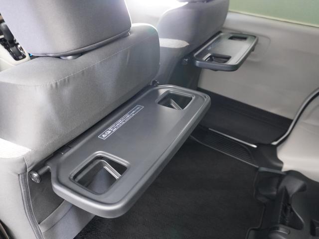 Ｎ－ＢＯＸ ベースグレード　２年保証当社試乗車ナビＤレコＲカメＥＴＣ両電扉　Ｂｌｕｅｔｏｏｔｈ接続　禁煙車　ホンダセンシング　シートヒーター　ＨｏｎｄａＣＯＮＮＥＣＴ　シートバックテーブル　リヤスクリーンサンシェード（23枚目）