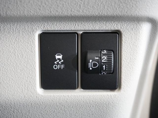 Ｎ－ＢＯＸ ベースグレード　２年保証当社試乗車ナビＤレコＲカメＥＴＣ両電扉　Ｂｌｕｅｔｏｏｔｈ接続　禁煙車　ホンダセンシング　シートヒーター　ＨｏｎｄａＣＯＮＮＥＣＴ　シートバックテーブル　リヤスクリーンサンシェード（31枚目）