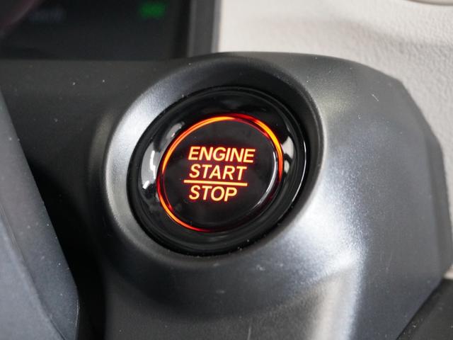 Ｎ－ＢＯＸ ベースグレード　２年保証当社試乗車ナビＤレコＲカメＥＴＣ両電扉　Ｂｌｕｅｔｏｏｔｈ接続　禁煙車　ホンダセンシング　シートヒーター　ＨｏｎｄａＣＯＮＮＥＣＴ　シートバックテーブル　リヤスクリーンサンシェード（32枚目）