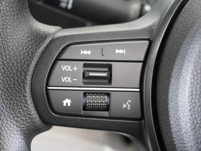 Ｎ－ＢＯＸ ベースグレード　２年保証当社試乗車ナビＤレコＲカメＥＴＣ両電扉　Ｂｌｕｅｔｏｏｔｈ接続　禁煙車　ホンダセンシング　シートヒーター　ＨｏｎｄａＣＯＮＮＥＣＴ　シートバックテーブル　リヤスクリーンサンシェード（33枚目）