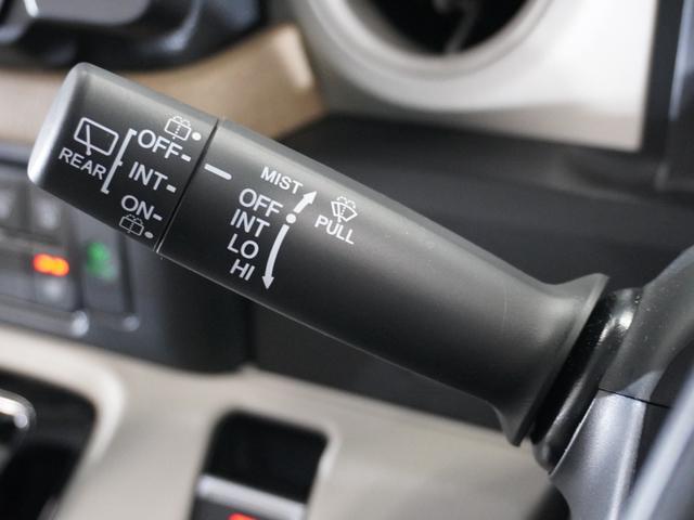 Ｎ－ＢＯＸ ベースグレード　２年保証当社試乗車ナビＤレコＲカメＥＴＣ両電扉　Ｂｌｕｅｔｏｏｔｈ接続　禁煙車　ホンダセンシング　シートヒーター　ＨｏｎｄａＣＯＮＮＥＣＴ　シートバックテーブル　リヤスクリーンサンシェード（34枚目）