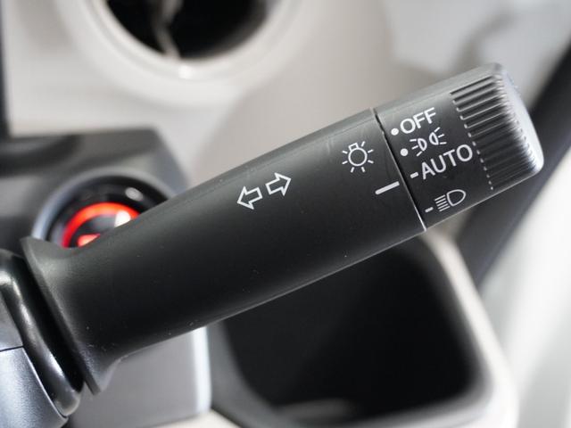 Ｎ－ＢＯＸ ベースグレード　２年保証当社試乗車ナビＤレコＲカメＥＴＣ両電扉　Ｂｌｕｅｔｏｏｔｈ接続　禁煙車　ホンダセンシング　シートヒーター　ＨｏｎｄａＣＯＮＮＥＣＴ　シートバックテーブル　リヤスクリーンサンシェード（35枚目）