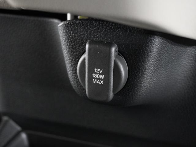 Ｎ－ＢＯＸ ベースグレード　２年保証当社試乗車ナビＤレコＲカメＥＴＣ両電扉　Ｂｌｕｅｔｏｏｔｈ接続　禁煙車　ホンダセンシング　シートヒーター　ＨｏｎｄａＣＯＮＮＥＣＴ　シートバックテーブル　リヤスクリーンサンシェード（37枚目）