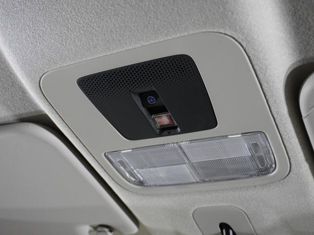 Ｎ－ＢＯＸ ベースグレード　２年保証当社試乗車ナビＤレコＲカメＥＴＣ両電扉　Ｂｌｕｅｔｏｏｔｈ接続　禁煙車　ホンダセンシング　シートヒーター　ＨｏｎｄａＣＯＮＮＥＣＴ　シートバックテーブル　リヤスクリーンサンシェード（43枚目）